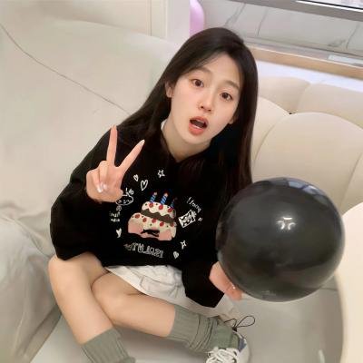 你死我活