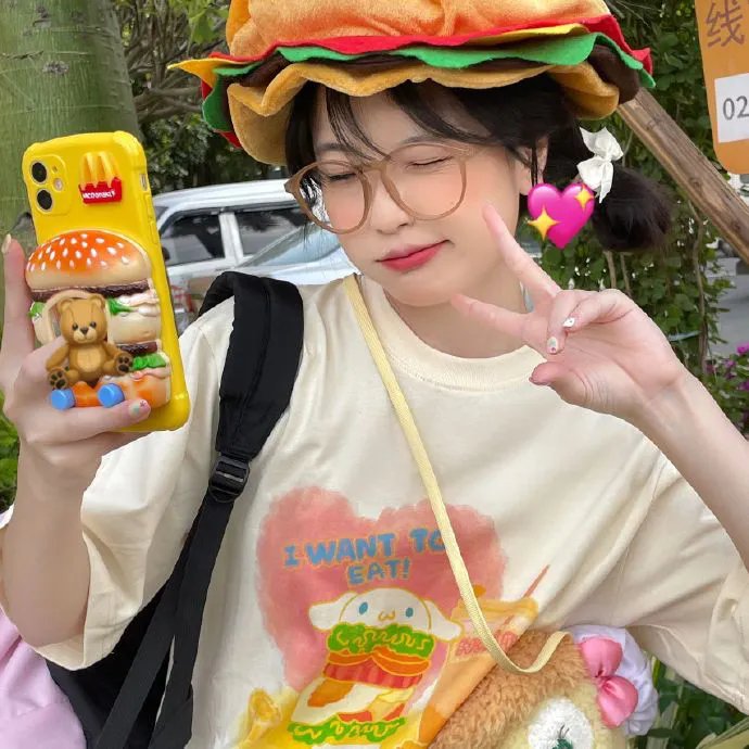 藕断丝连2020